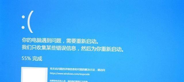 电脑频繁死机的原因及解决方法（探究电脑频繁死机的根源）