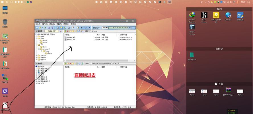 Windows10安装分区教程（详解Windows10系统安装与分区步骤）