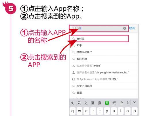 如何创建AppleID账号（一步步教你创建属于你自己的AppleID账号）