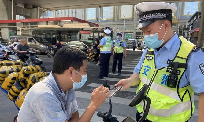 电动车载人规定条件与安全措施（保障乘车安全的规定条件及注意事项）