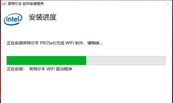 如何使用Win10搭建NAS存储服务器（一步步教你利用Win10将电脑变身为NAS存储服务器）