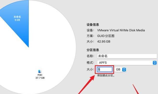 选择最佳备份应用数据的软件（保护重要数据）