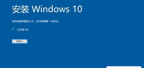 清除Win10桌面图标箭头的方法（简单操作帮你美化桌面）