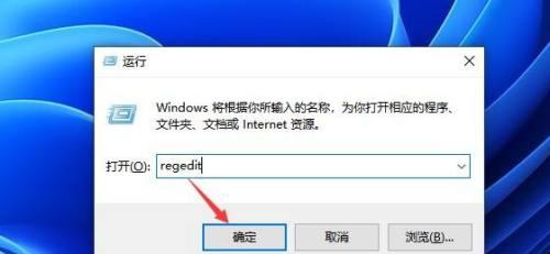 如何找回被取消的Win11推送（探索恢复Win11推送的有效方法）