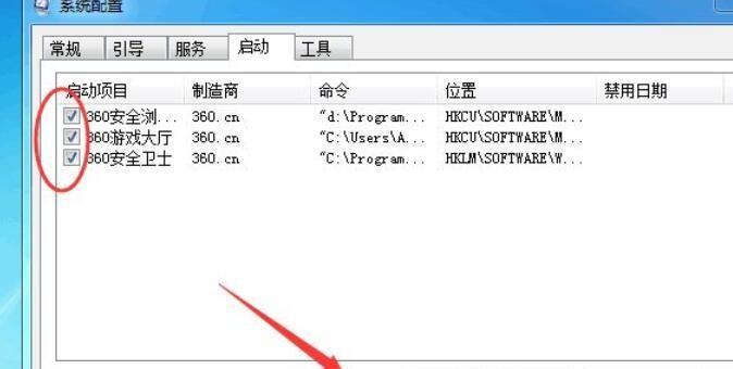 电脑开机屏幕不显示的处理技巧（解决电脑开机后屏幕无信号的方法与技巧）