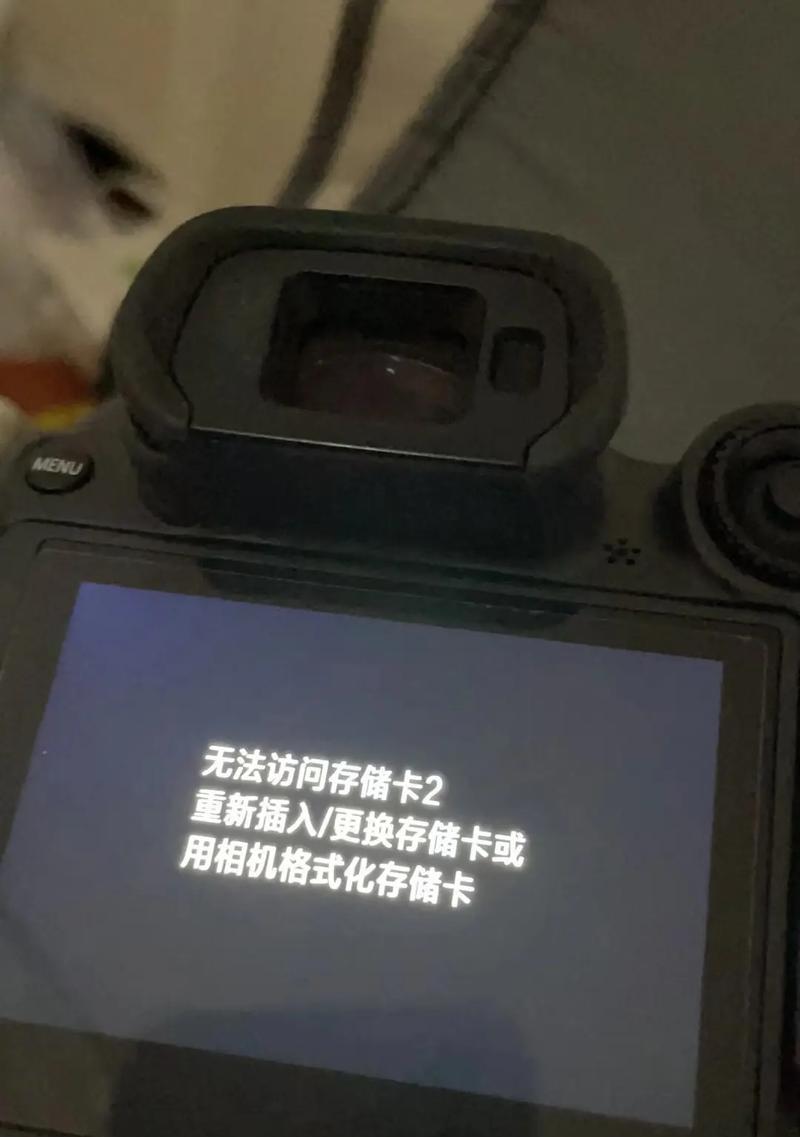 SD卡无法完成格式化的解决办法（解决SD卡无法格式化问题的有效方法）