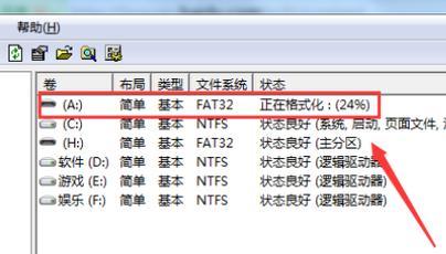 SD卡无法完成格式化的解决办法（解决SD卡无法格式化问题的有效方法）