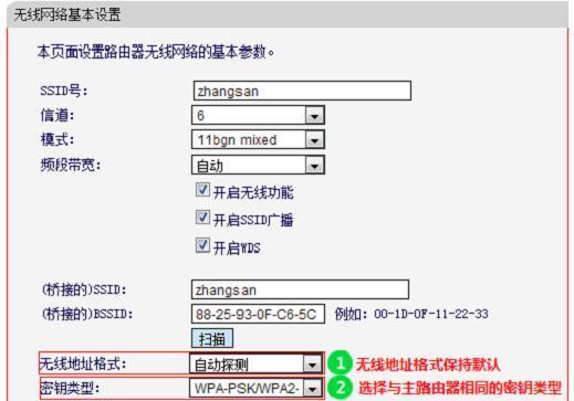 新手水星路由器安装教程（详细指导新手如何安装使用水星路由器）