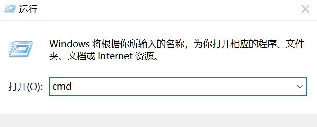 通过CMD命令查找电脑IP的方法（使用命令行探索网络连接和配置情况的关键技巧）