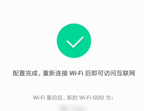 通过falogincn修改无线密码（一步步教你如何在falogincn上修改无线密码）