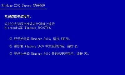 电脑D盘损坏了的修复方法（解决电脑D盘损坏问题的有效办法）