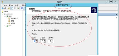 优化Windows启动（如何利用程序启动参数提高Windows系统性能）