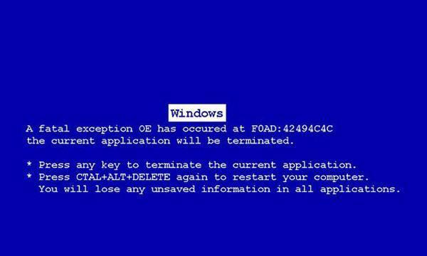 如何有效处理电脑蓝屏问题（快速解决电脑蓝屏的关键方法）