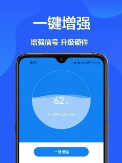 提高家庭WiFi网速的终极教程（快速优化家庭WiFi网络）