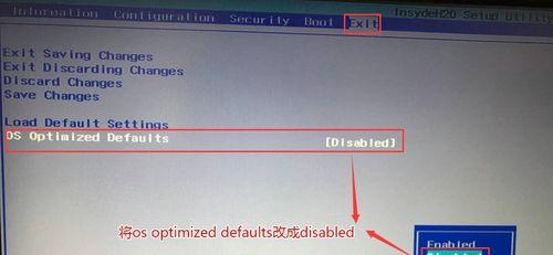 Win10自定义开机启动项（简单设置）