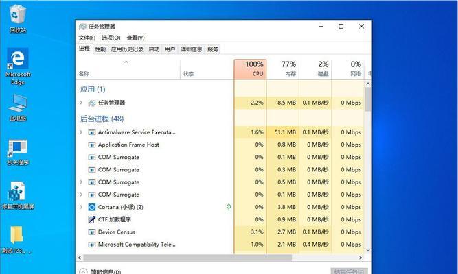 Win10自定义开机启动项（简单设置）