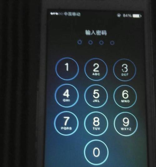 如何重置iPhone密码（忘记密码时如何重置iPhone密码）