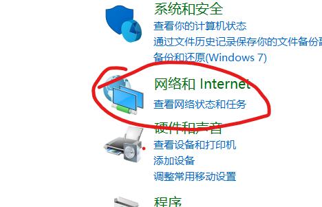 如何获取外网IP地址（掌握外网IP的关键方法与工具）