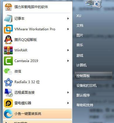 教你重装Win7系统的方法（一步步教你如何重新安装Win7系统）