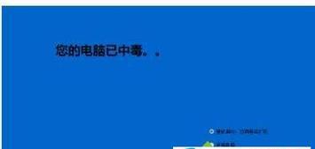 Win10频繁蓝屏重启解决方法（轻松应对Win10频繁蓝屏重启）