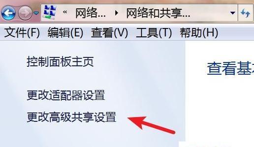 如何解决电脑无法连接打印机的问题（一些简单的方法可以帮助您重新连接电脑和打印机）