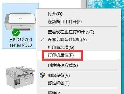 解决打印机脱机问题的有效方法（掌握打印机显示脱机的原因及解决办法）