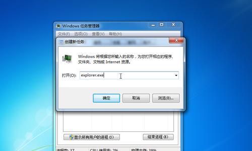 Win7电脑驱动器修复方法大全（Win7电脑驱动器故障解决方案）