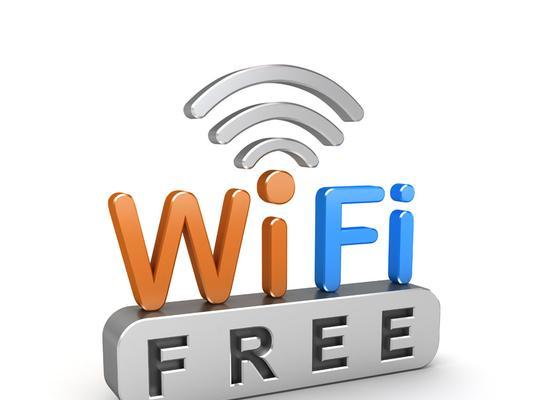 神奇WiFi神器，畅享全球无线网络（助您轻松连接任何WiFi）