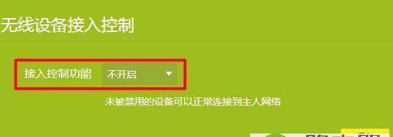 为什么我的新手机无法连接WiFi（探究新手机无法连接WiFi的可能原因及解决方法）