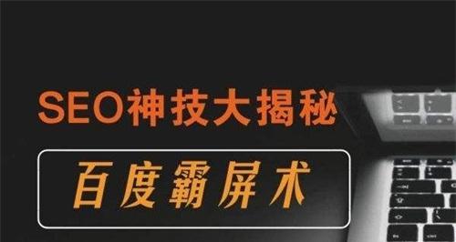 电脑玩CF卡屏的原因及解决方法（探讨电脑游戏CF中卡屏现象的原因及解决办法）