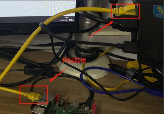 如何正确插拔新电脑的网线（简单易懂的网线插拔指南）