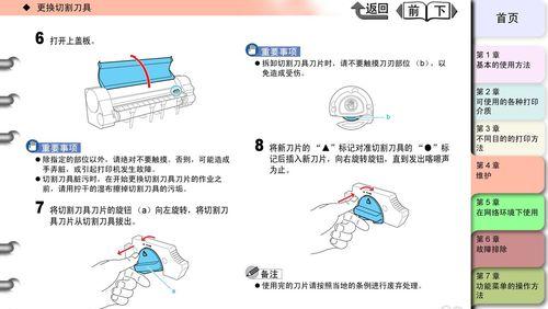 如何实现办公室共享一台打印机（办公室共享打印机的设备配置及设置步骤）