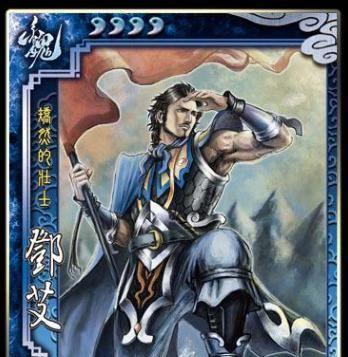 三国杀中最厉害的武将推荐（掌握必杀技）