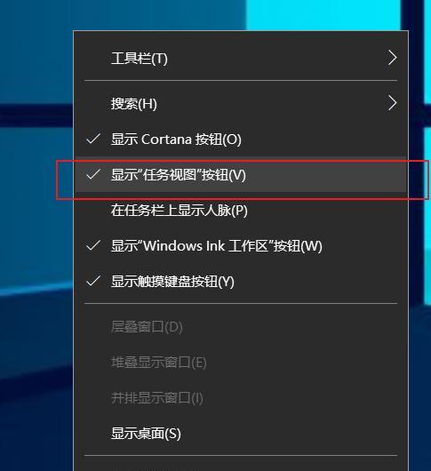 Win10新电脑如何合理分盘（为了提高电脑性能和数据管理效率）