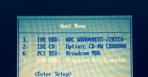 解决Acer按F12无法使用U盘启动问题的方法（如何正确使用Acer按F12进行U盘启动）
