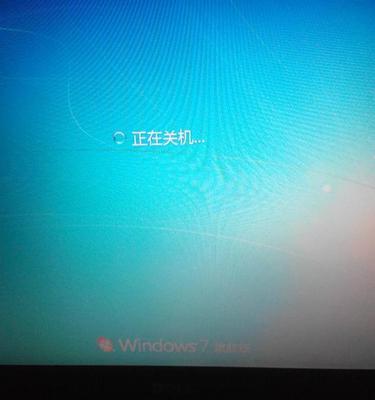 解决Win10关机问题的有效方法（Win10点了关机却关不掉的解决方案及故障排除）