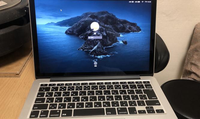 怎么解决MacBook长时间闲置无法开机的问题？