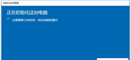 联想电脑如何恢复出厂系统设置（一步步教你恢复联想电脑到出厂状态）