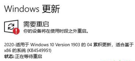 Win10系统崩溃（解决Win10系统崩溃导致无法正常启动的方法和技巧）