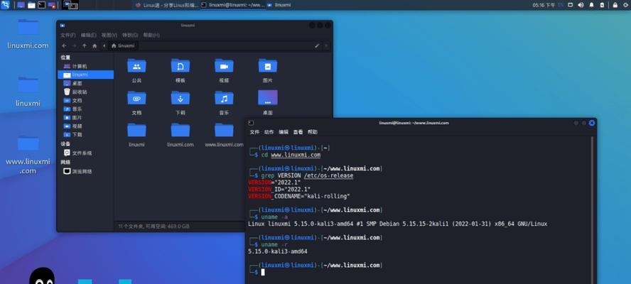 Linux系统的各个版本及其特点剖析（从内核到桌面环境）