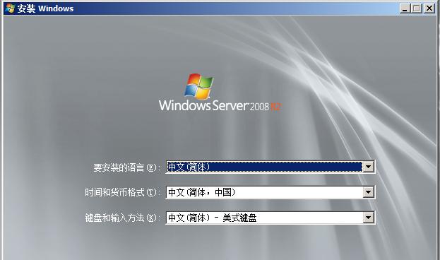 在安卓系统上运行Win7虚拟机的安装方法（详细教程及关键步骤）