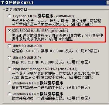 如何将U盘设置为电脑的第一启动项（简单操作让你的电脑轻松启动U盘）