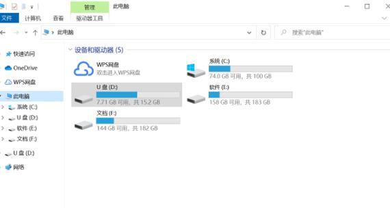 解决摄像头SD卡无法格式化问题的有效方法（掌握关键技巧）