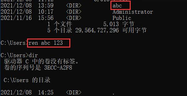 掌握CMD指令大全，轻松解读IP地址的奥秘（CMD指令大全帮你了解IP地址的方方面面）