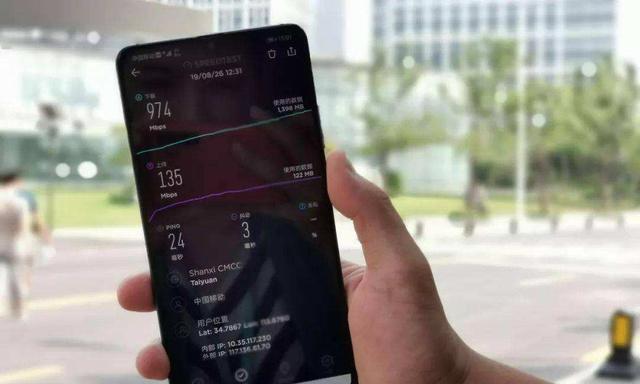 探究5G手机网速慢的原因及解决方案（5G手机网速慢可能的原因和可行的解决方法）