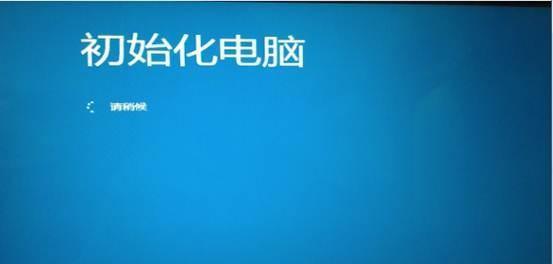 解决分区卡在中间的问题的方法（移动分区以恢复正常运行）