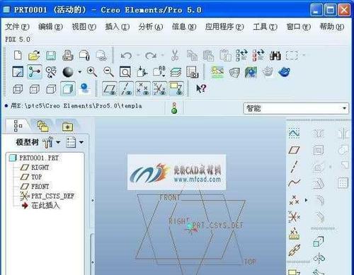 如何打开和处理dat文件（一步步教你打开dat文件并进行相关操作）