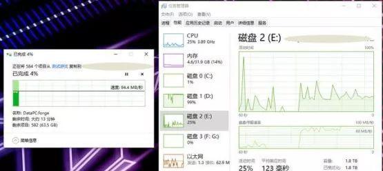 移动硬盘数据恢复的时间和过程（了解移动硬盘数据恢复所需时间及步骤）