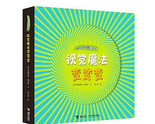 从零开始开发游戏，实现创意与梦想（探索游戏开发的技巧与挑战）