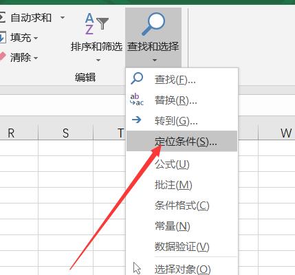 快速填充公式的方法与技巧（简化工作流程提高生产效率）